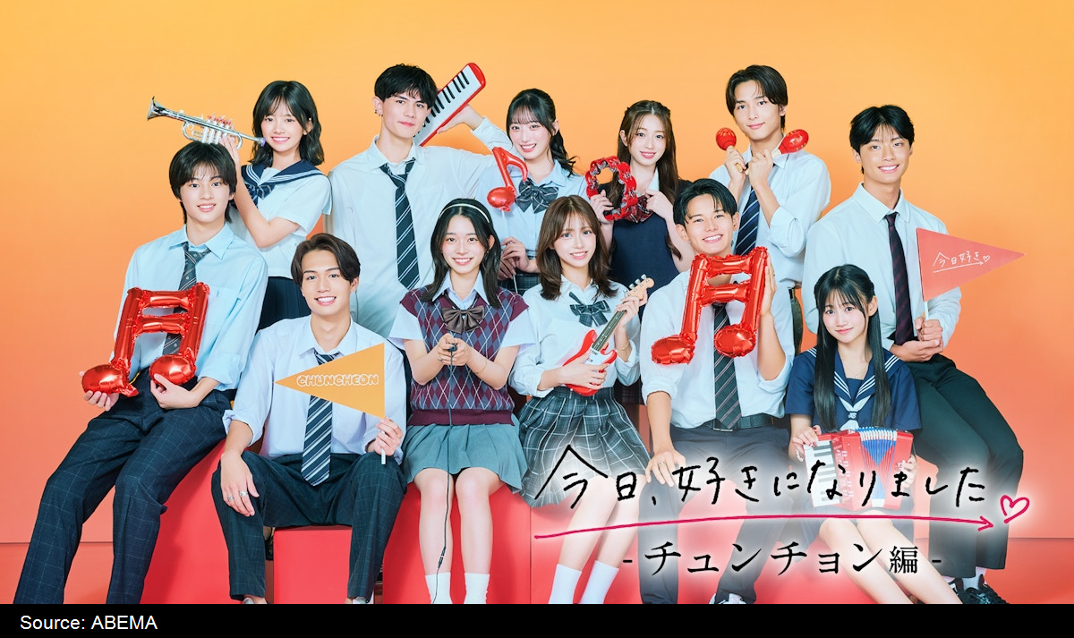 今日好きチュンチョン編出演メンバー集合写真（ABEMA参照）